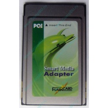 Smart Media PCMCIA адаптер PQI (Орск)